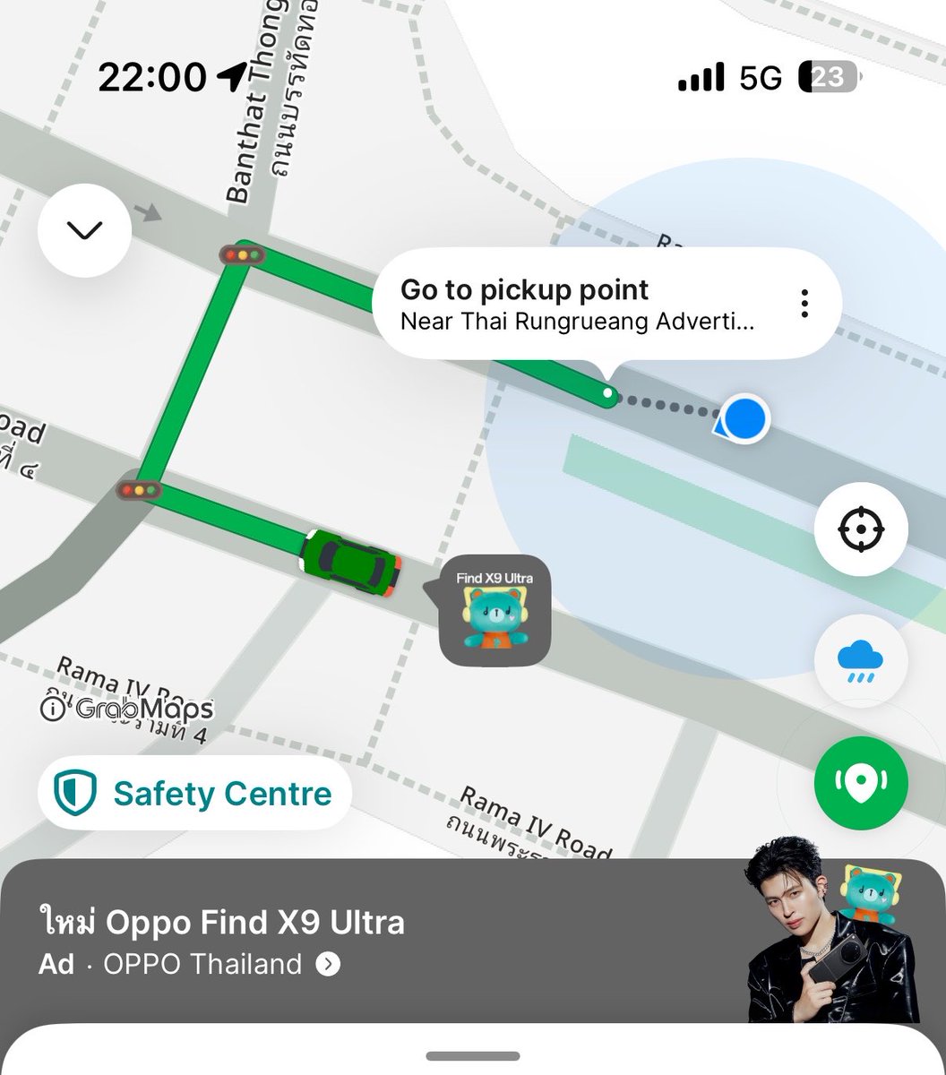 เพิ่งเห็นว่าเพิ่มพูนมารับบบ