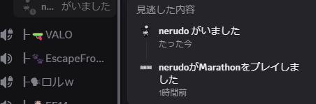 ねるど tweet media