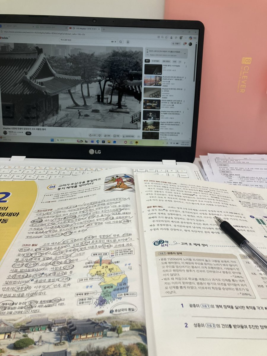 깜냥콩 tweet media