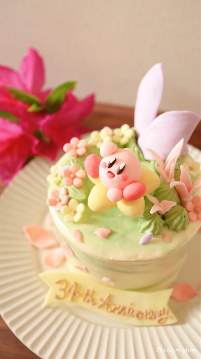 Ryo (@Ryo71240) / Posts / X