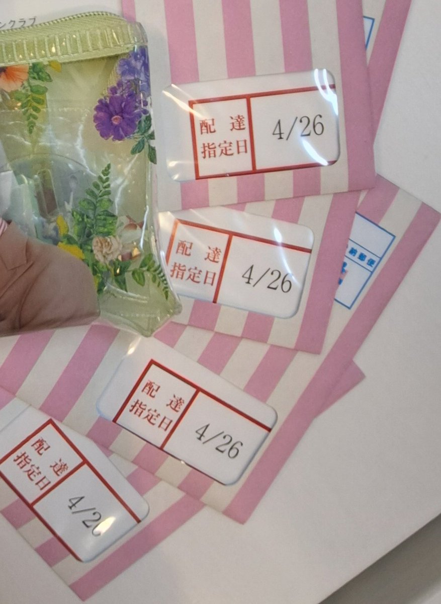 ❦紫恵❦ tweet media