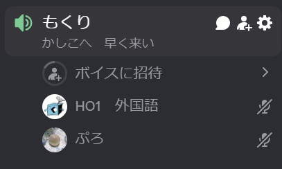 かしこ tweet media