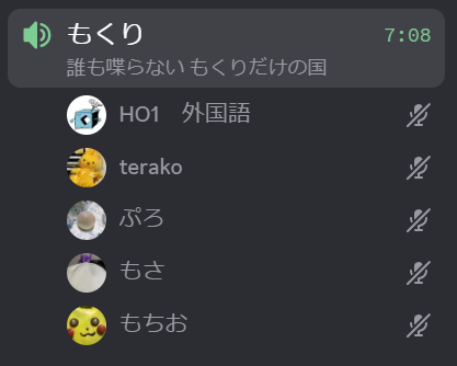 かしこ tweet media