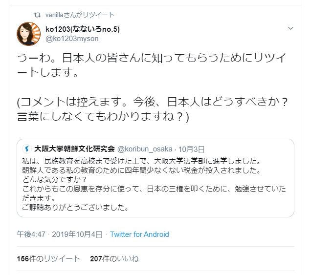 紫蘭 tweet media