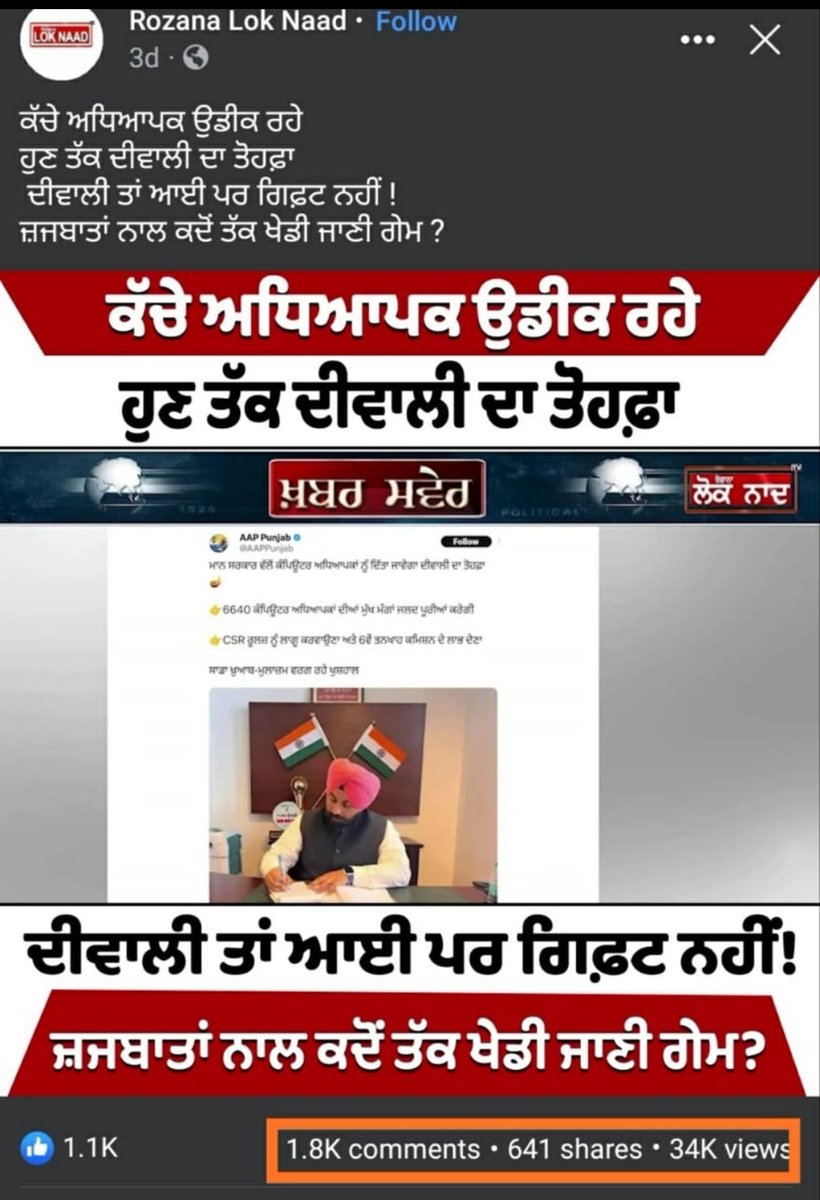 MrHulk tweet media