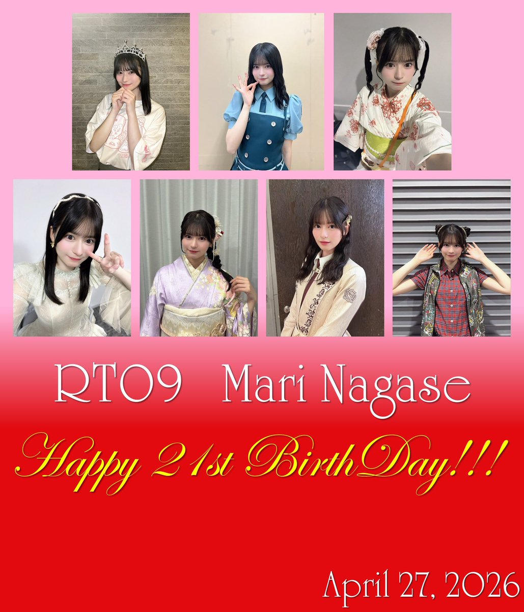 かやわた@僕青レインツリー tweet media