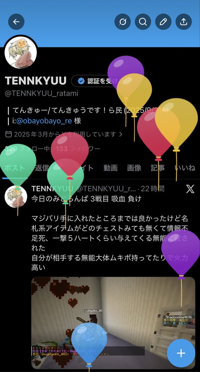 TENNKYUU tweet media