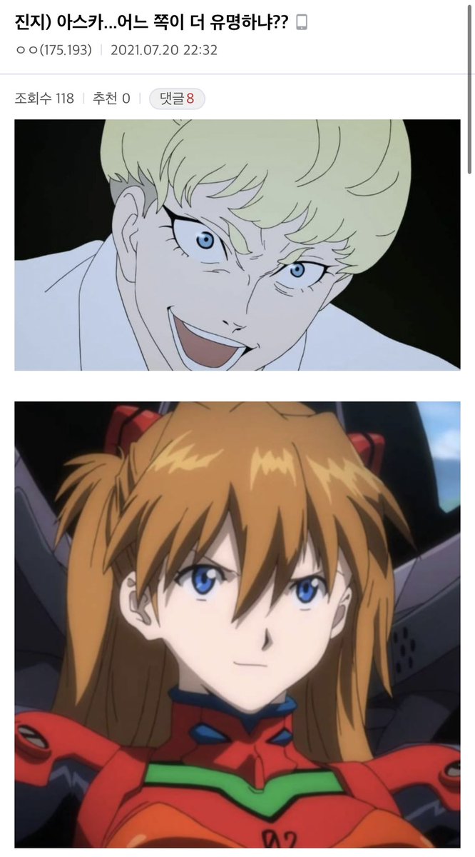 피가죽 tweet media