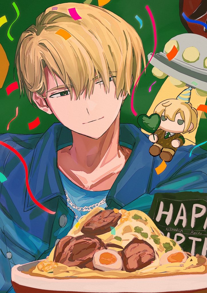 #北片來人誕生祭2026