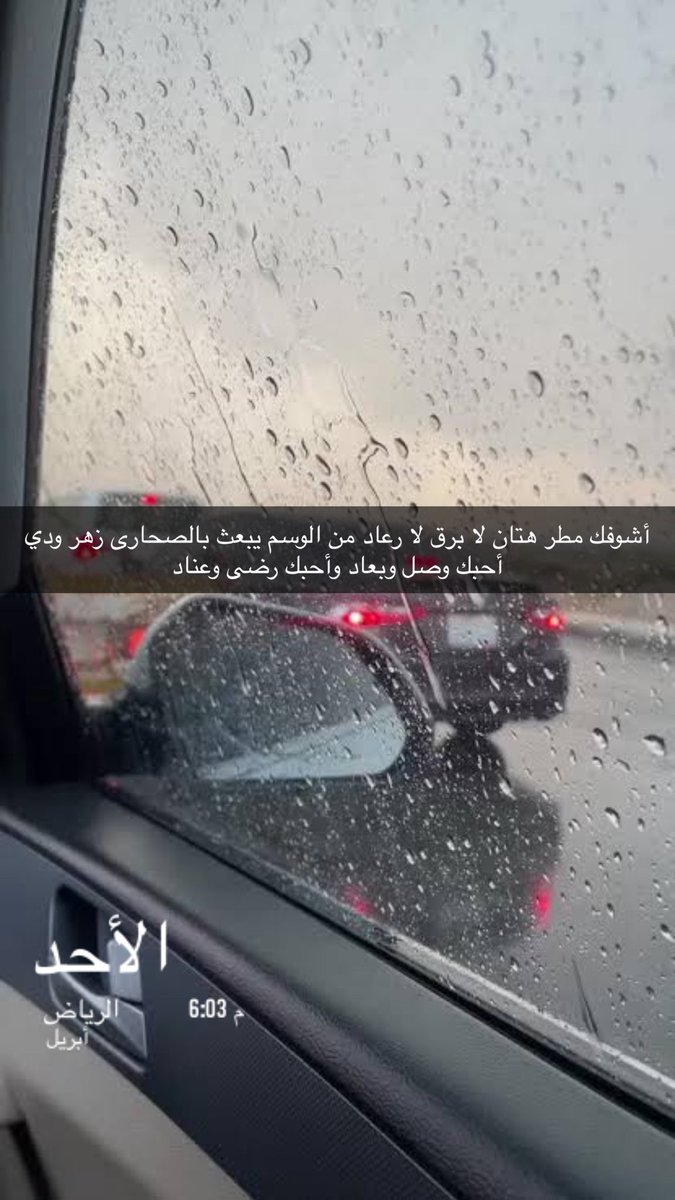 💎حليمة آل عقيل🇸🇦💙معربة الجدين شريفة النسب tweet media