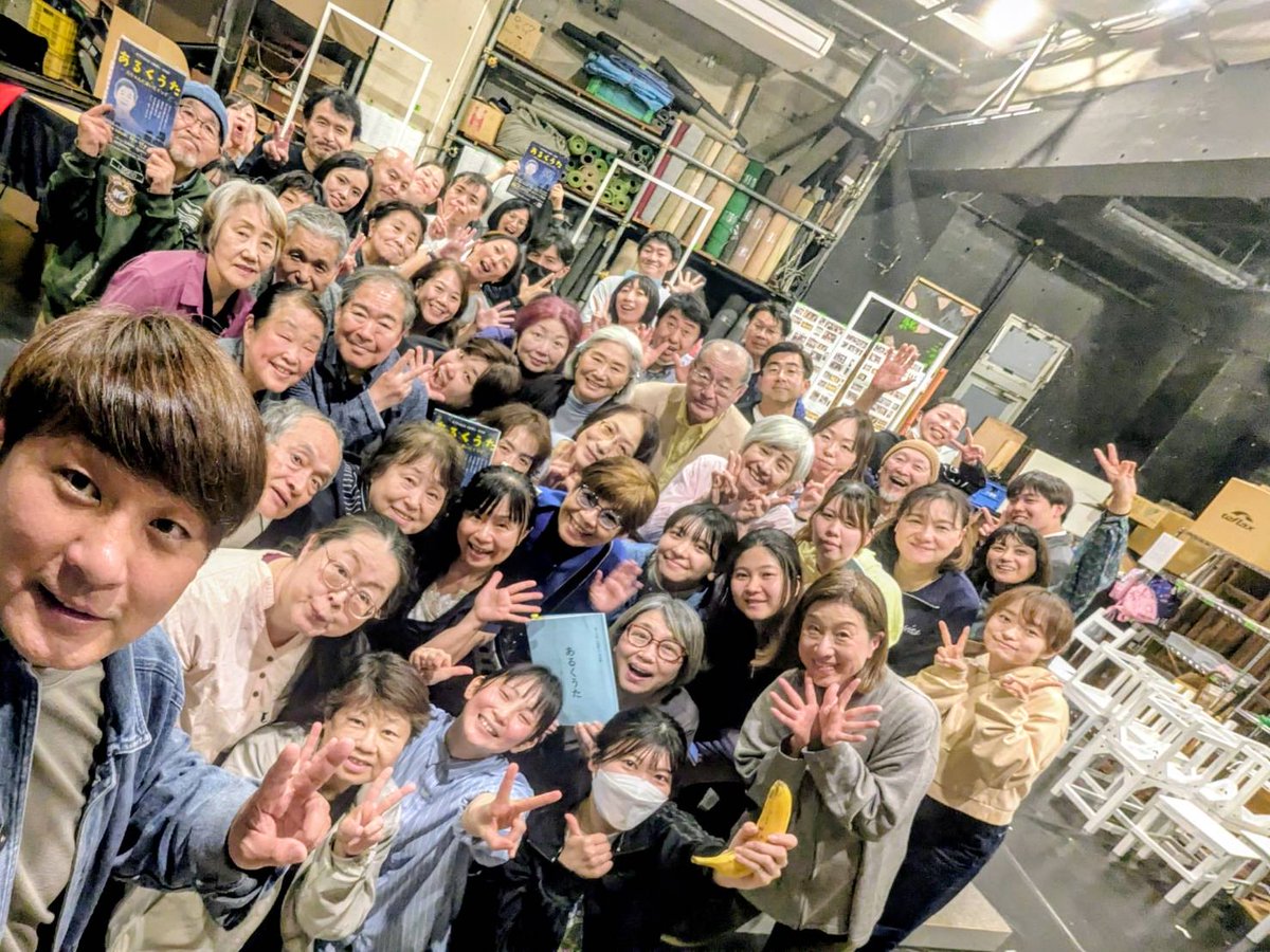 今日は、衣装をつけての通しを2回やったよ〜！！Wキャストだから、各班１回だけど、いや〜！！まだまだ良くなりますよ〜！！
みんなに観てほしいよーん。