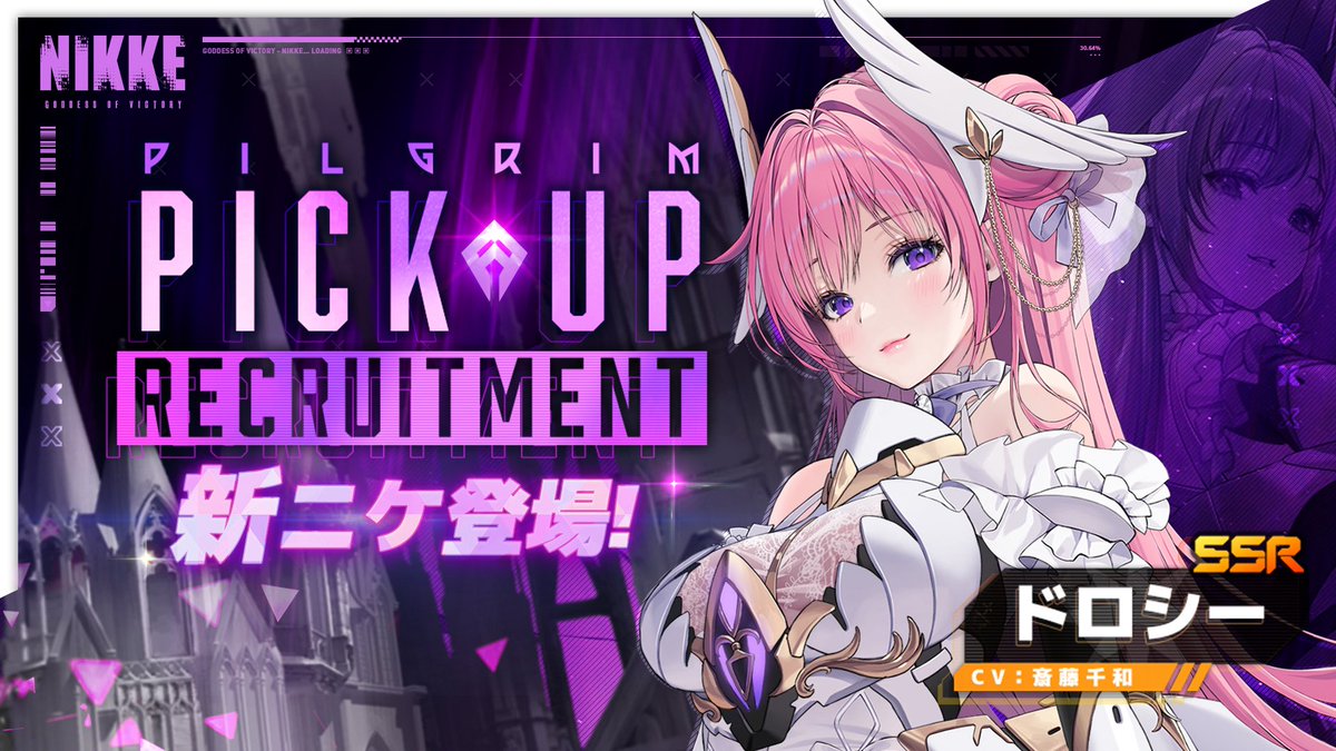 himmel1204 tweet media