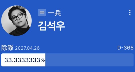 🐭ふう🐭 tweet media