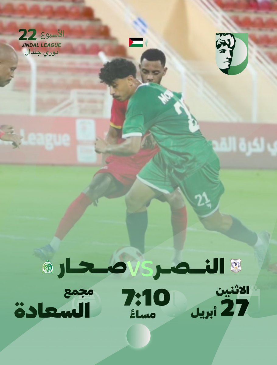صحراوي 72 tweet media