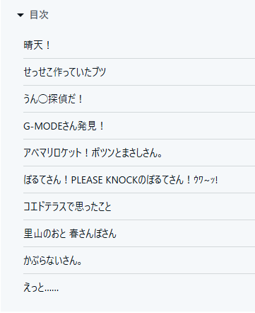 ロエマ🐉🖤IndieVtuber tweet media