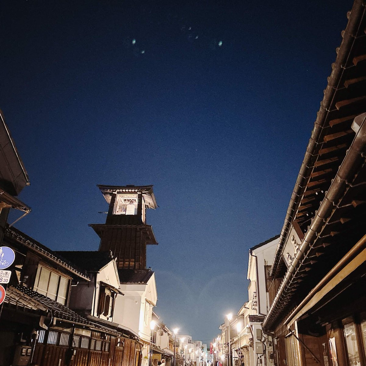 ロエマ🐉🖤IndieVtuber tweet media