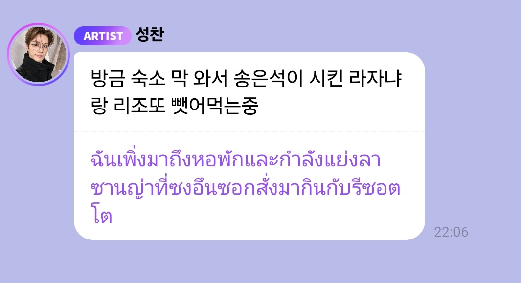 ʟɪʟ'sᴛ ♡ tweet media