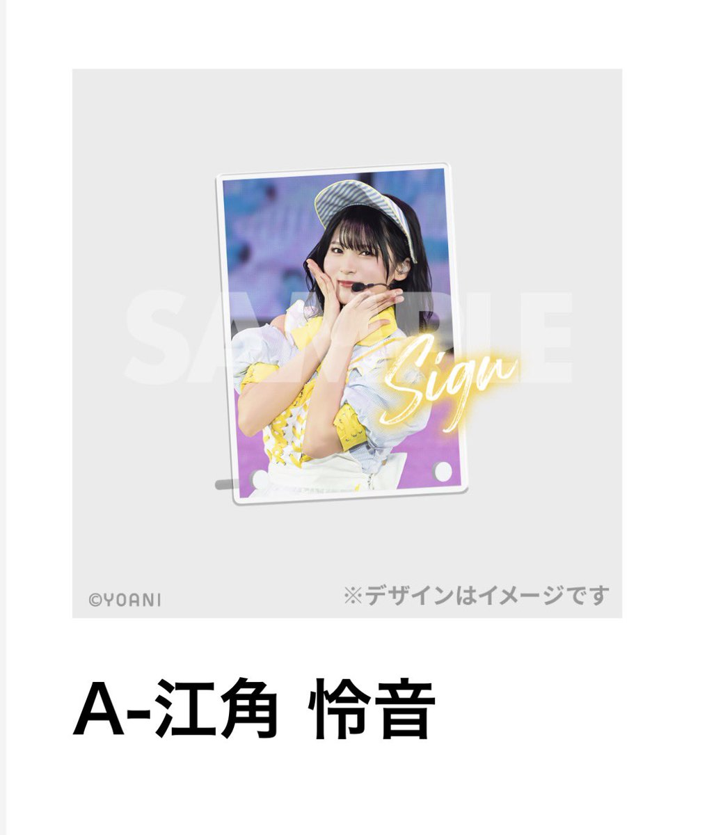 ゆ tweet media