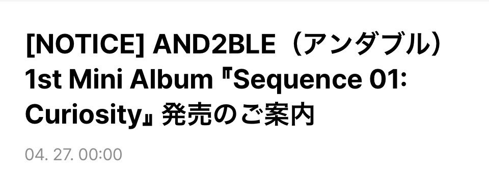 りうぉん tweet media