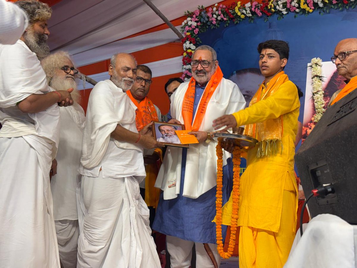 DR.SAROJ KR.MISHRA. tweet media