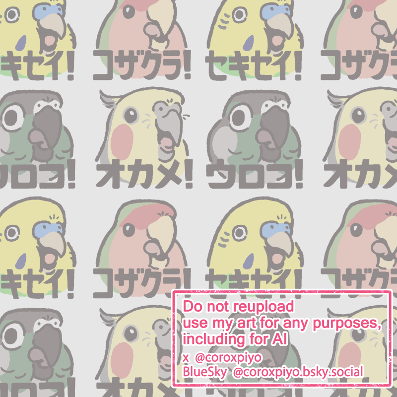 toichi tweet media