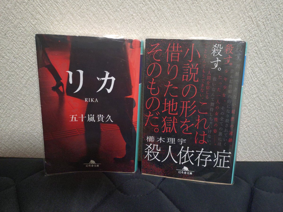 さまのすけ(犬とランニングとアメフトと) tweet media