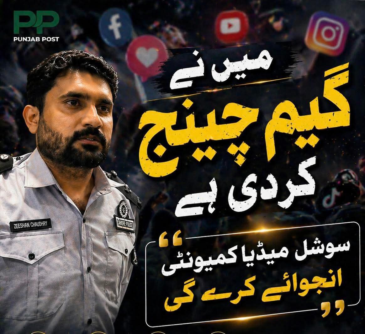 Generation 𝕏 tweet media