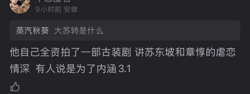 曼塔 tweet media