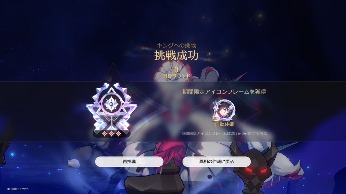 しゃんてす tweet media