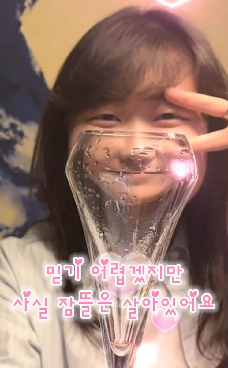 luckissg_'s tweet photo. 이빵끗여자뭐죠?
이렇게귀여���수잇다고?마크유투버도? https://t.co/lndeCqc8Zc