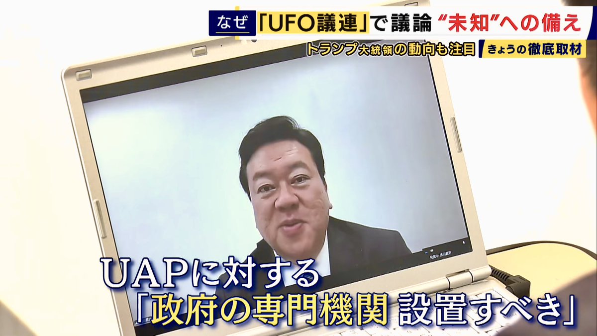 浅川義治|日本維新の会元衆議院議員　神奈川1区(横浜市中区・磯子区・金沢区)神奈川維新の会 tweet media