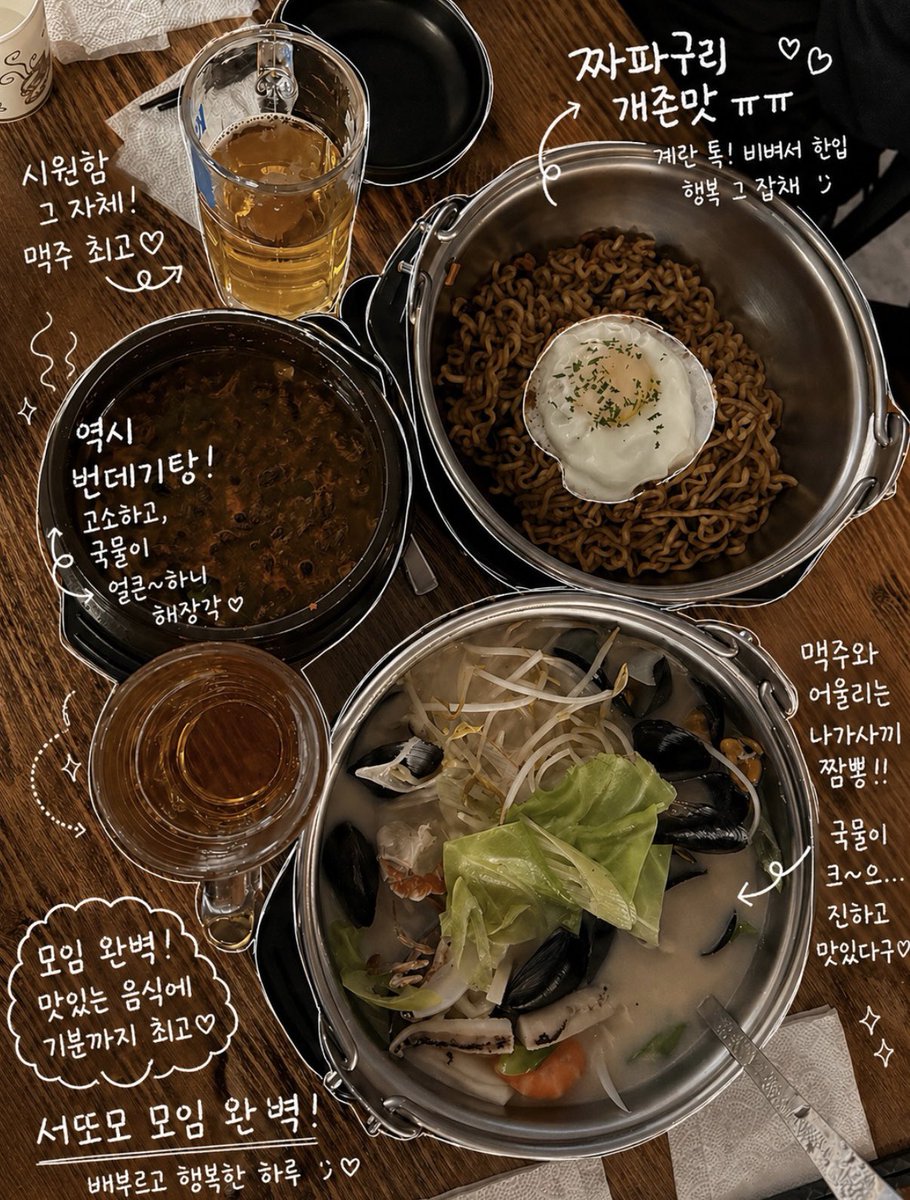 skyyundal_guk's tweet photo. 2026 서또모 Again 
잉구기와 함께 행복하길 ♪

with @cccc_seo @lovealongmngkkk

#맛있다국 #여기씩씩하지예 https://t.co/5TtLTC56Cl
