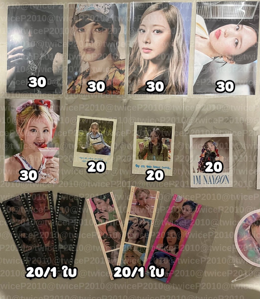 twiceP2010's tweet photo. พร้อมส่ง ◡̈
 ☆ ราคาตามภาพ
📬ค่าส่ง 40.-

สนใจ DM
ซื้อเยอะลดราคาได้ ทักมาดูตำหนิก่อนได้ค่ะ
#วันซ์สายเปย์ #ตลาดนัดทไวซ์ #ตลาดนัดtwice #ตลาดนัดnct #ตลาดนัดnctdream #ตลาดนัดnct127 

นายอน จองยอน ซานะ จีฮโย มินะ ดาฮยอน แชยอง จื่อวี แจฮยอน โดยอง แทยง https://t.co/N1ECqJEucT