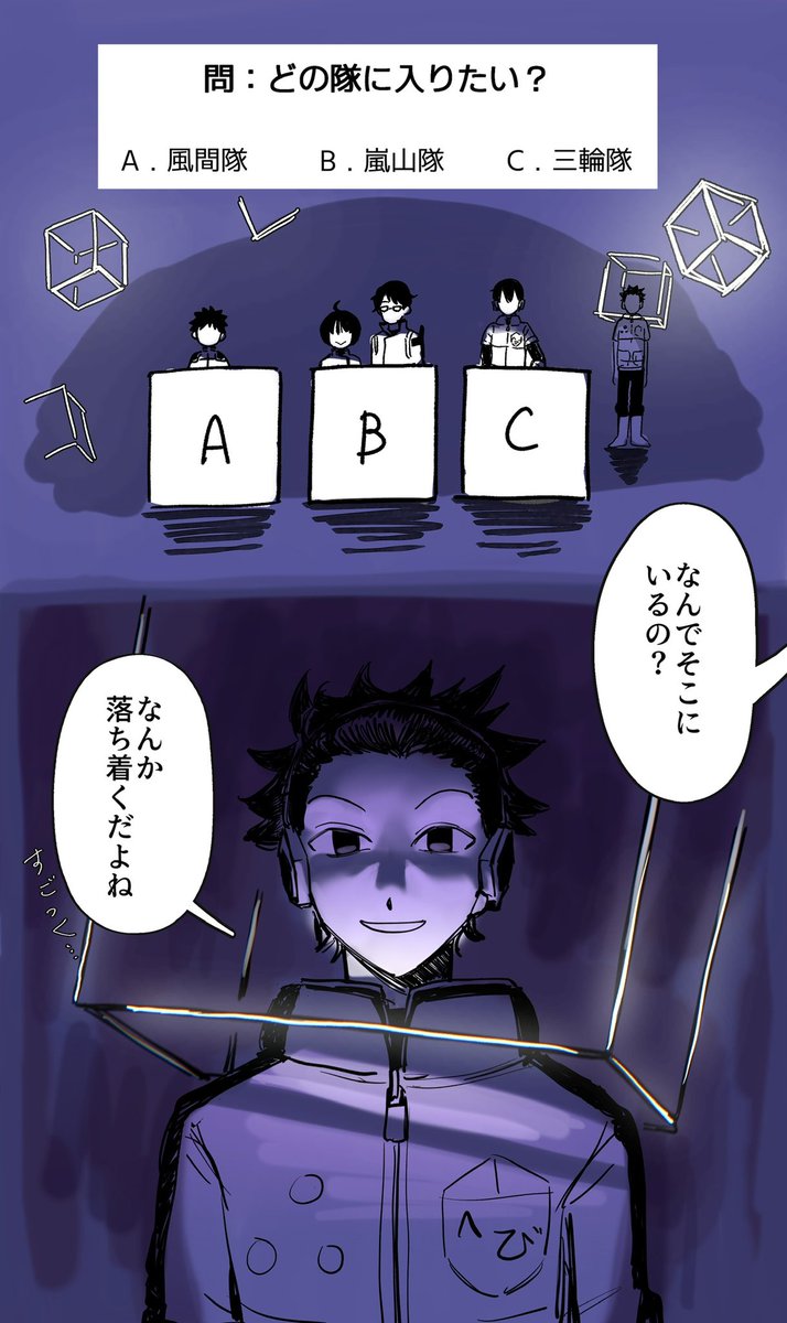 春雨假熊猫_多忙中 tweet media