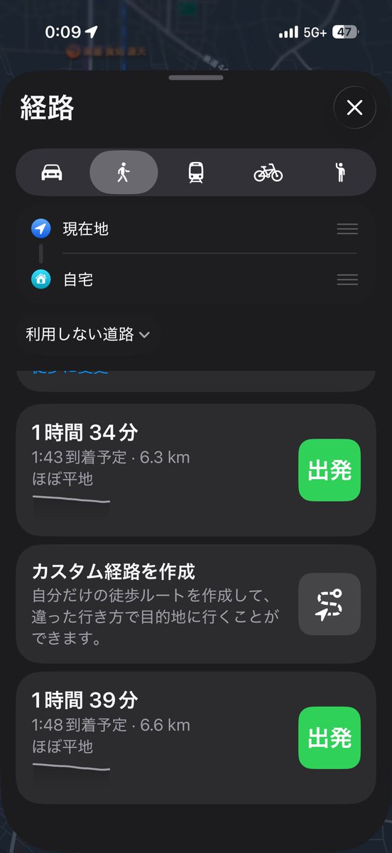 れいもん tweet media