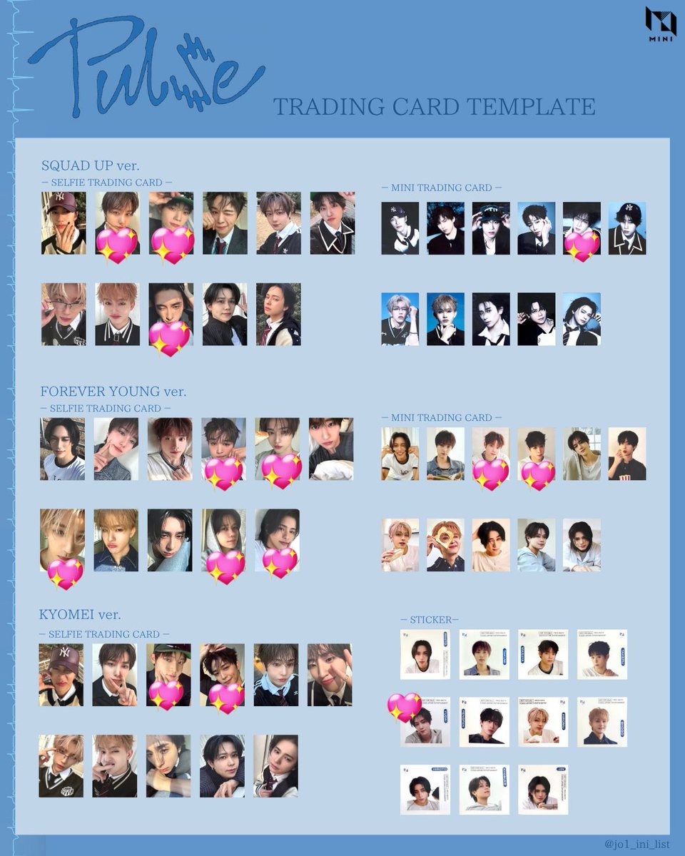 りめあ tweet media