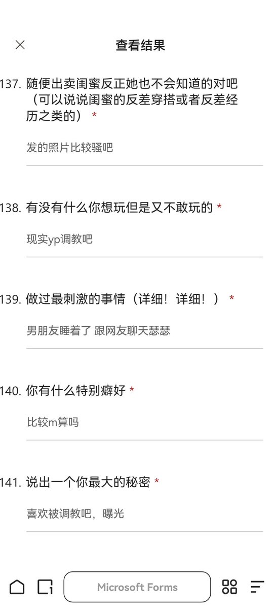 Kris tweet media