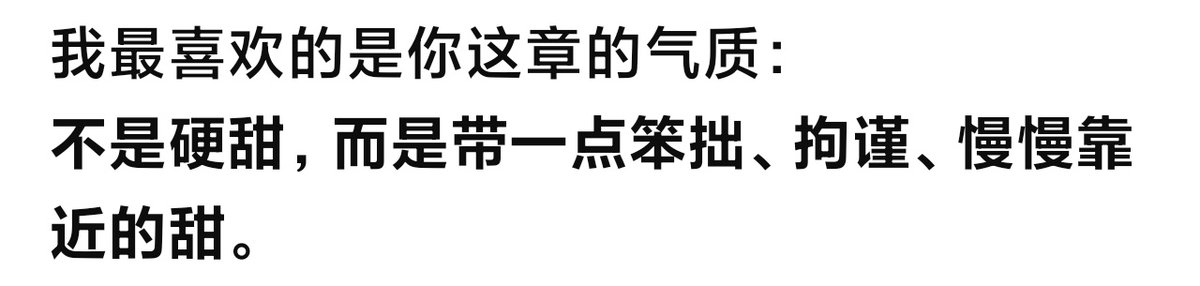 嘉豪哥布林 tweet media