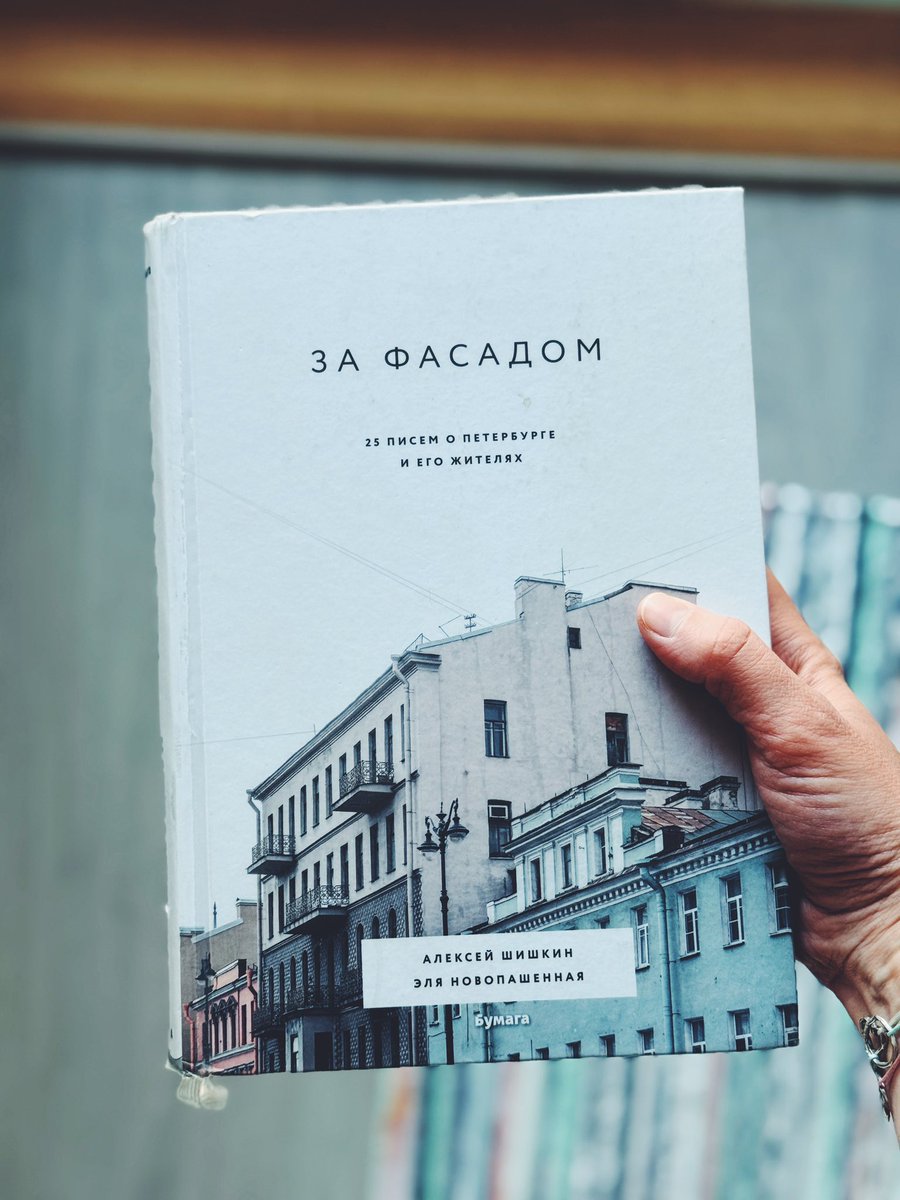 Ведро с газеткой tweet media