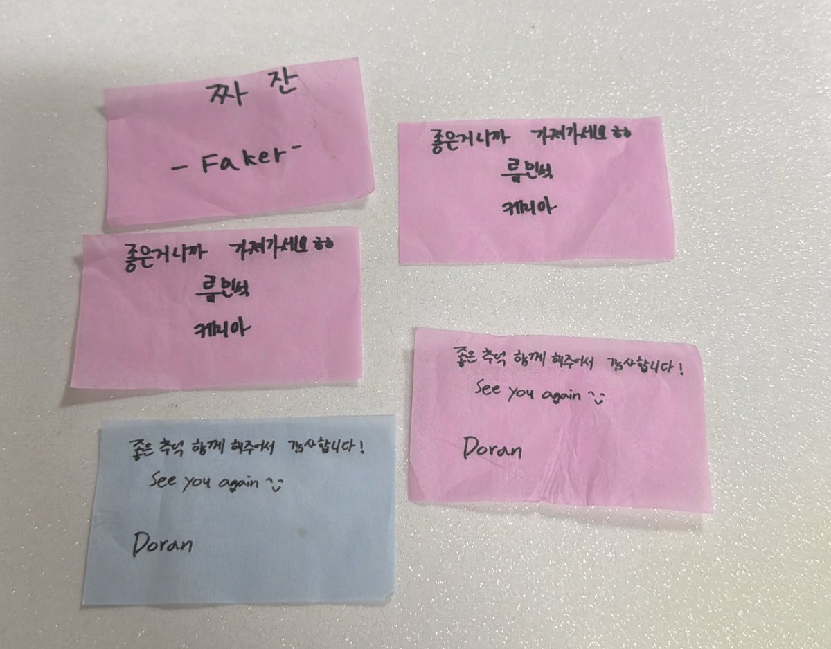 프롬 tweet media
