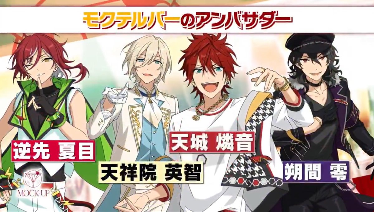 omochi( ˙༥˙ ) tweet media