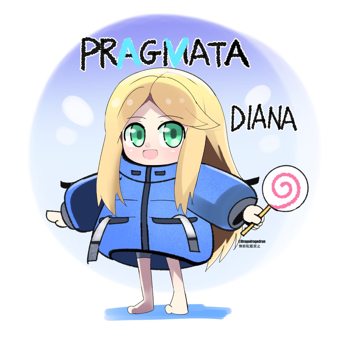 どらごどらご@ tweet media