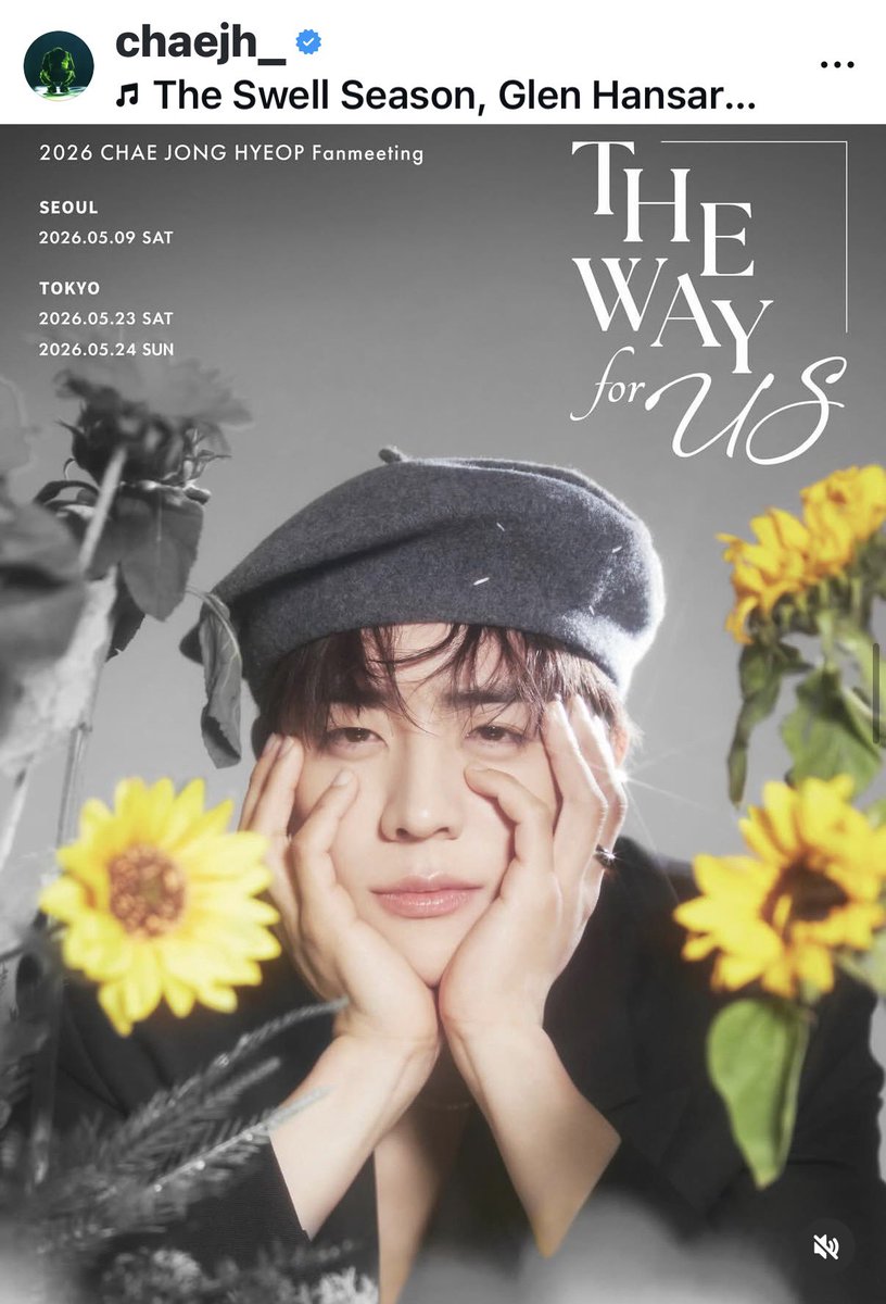Chaest_SY's tweet photo. 【공유 안내 📢】2026 #CHAEJONGHYEOP #FanmeetinginSeoul 🇰🇷
#TheWayforUS 
🌈 존 종협 배우가 사진집 발매 기념 이벤트에서 사용한 마커와 같은 종류: 25개 ＋다른 종류도 준비 중이에요 🌻
🌈 장소:5월 9일 당일 X에서 📮
🌈 증명:이 게시물 팔로우 &amp; 리트윗.잘 부탁드립니다  💚
#CHAEst🌻🇯🇵 https://t.co/Y33O25UtB4