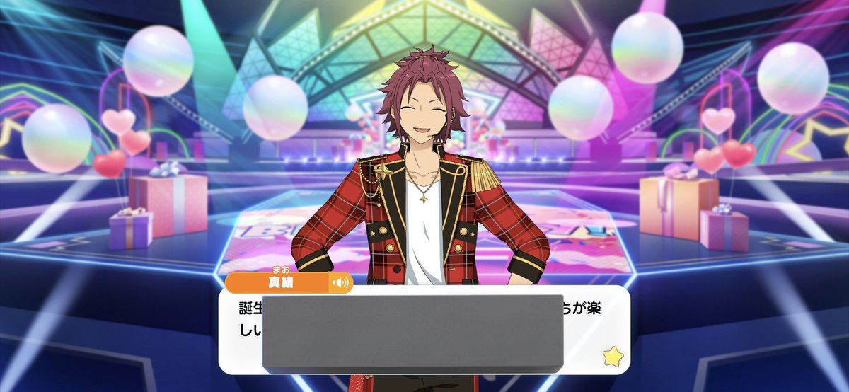 まみらー🐼🐼 tweet media