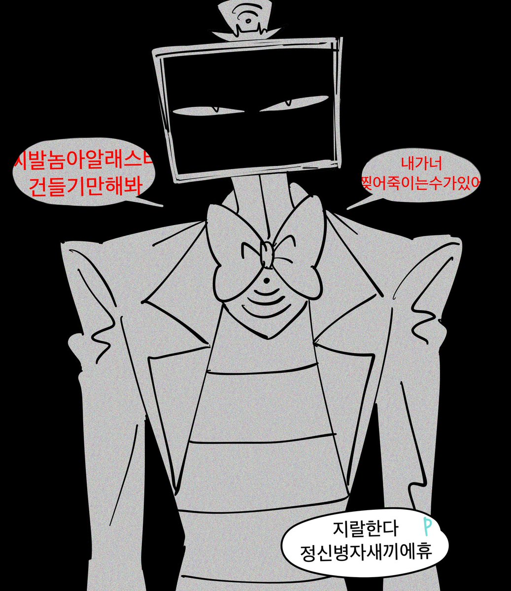 lyeongyu31's tweet photo. #voxcest https://t.co/NLTo2GxyvG