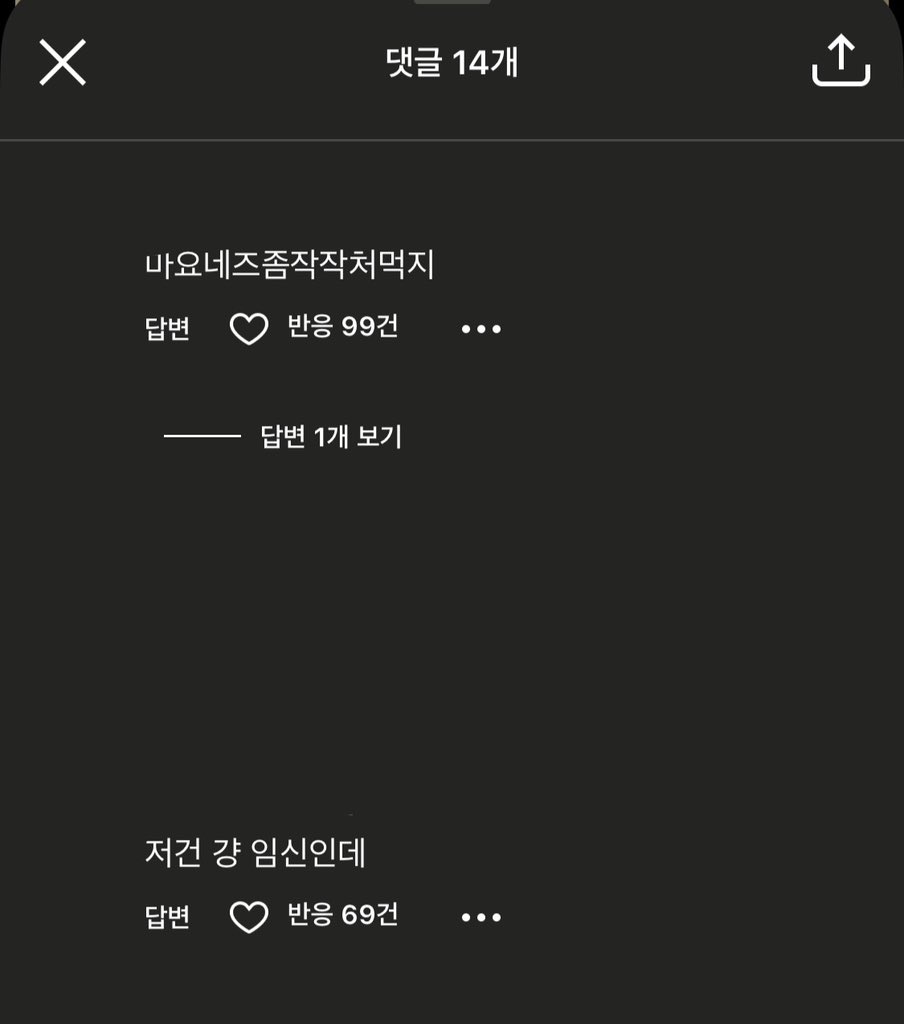닷지 tweet media