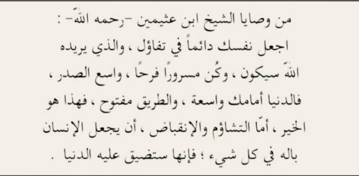 robiii33's tweet photo. 👌🏻❤️ https://t.co/tsOOnkUpEN
