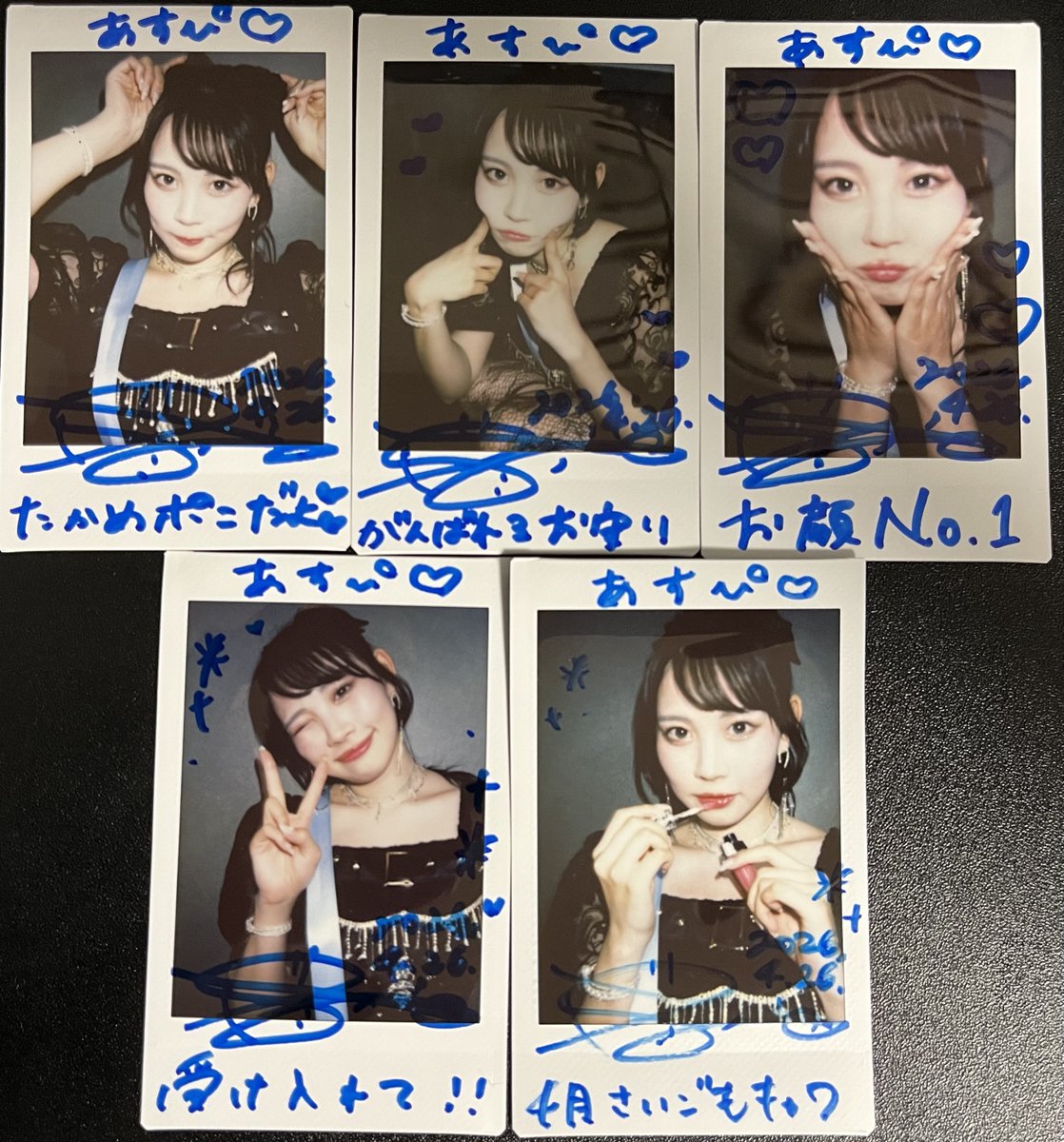ラストシーン いちか チェキ 4月ラストライブでした。 なんとなく前方にしたけど今日もかわいくて