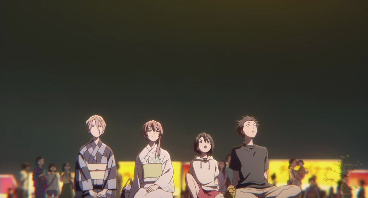 A Silent Voice