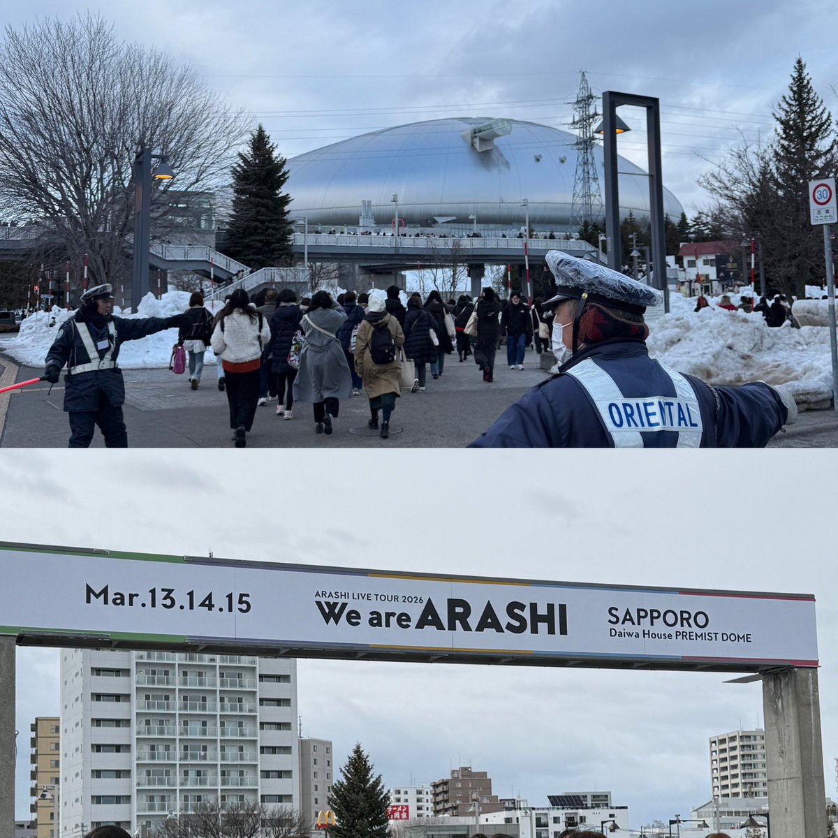 sue__0801's tweet photo. 「We are ARASHI ARASHI LIVE TOUR 2026」当日
札幌ドームへ着き、北ゲートへ向かい、ゲートを潜るとアリーナ席でした！
肉眼で嵐が見えるのでは！と興奮していると、開演！
嵐の姿を肉眼で観て！
頭真っ白になって泣きましたよね。
それからは夢のようなひとときを過ごしました。

#嵐 
#wearearashi https://t.co/qBiJkGe67B